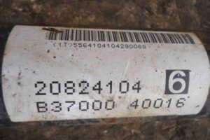 Изображение товара 93771 - 00093771 kardan zadnij 1