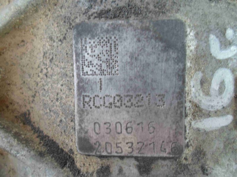 Изображение товара 93798 - 00093798 razdatochnaya korobka