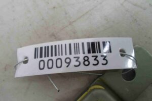 Изображение товара 93833 - 00093833 blok upravleniya kpp Lexus GS 1