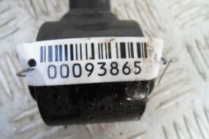 Изображение товара 93865 - 00093865 rychag zadnij levyj 1