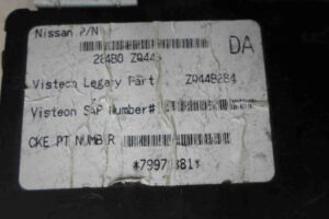 Изображение товара 93875 - 00093875 blok Body control module Land Rover Range Rover Sport 1