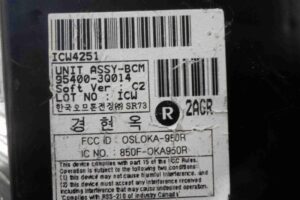 Изображение товара 93882 - 00093882 blok Body control module 3