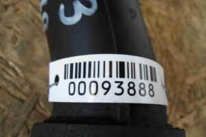 Изображение товара 93888 - 00093888 patrubok interkulera 3