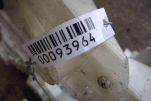 Изображение товара 93964 - 00093964 korpus otopitelya Citroen C5 1