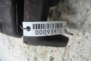 Изображение товара 93972 - 00093972 support zadnij pravyj 1