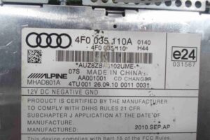 Изображение товара 94017 - 00094017 chejndzher 2