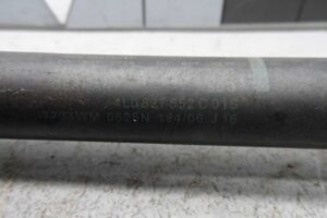 Изображение товара 94032 - 00094032 amortizator kryshki bagazhnika 2