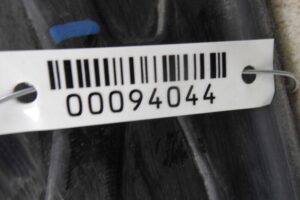 Изображение товара 94044 - 00094044 nakladka zadnego bampera Volkswagen Amarok 1