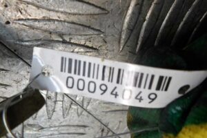 Изображение товара 94049 - 00094049 patrubok 1