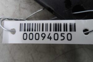 Изображение товара 94050 - 00094050 nakladka dekorativnaya 2