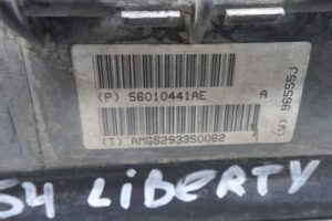Изображение товара 94060 - 00094060 blok predokhranitelej Peugeot 207 1