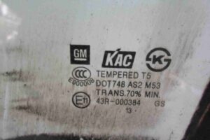 Изображение товара 94084 - 00094084 steklo dveri perednej levoj 3