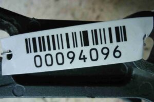 Изображение товара 94096 - 00094096 petlya kapota levaya Ford Scorpio 1