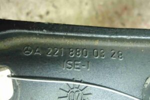 Изображение товара 94096 - 00094096 petlya kapota levaya Ford Scorpio 2