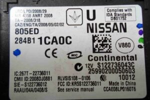 Изображение товара 94108 - 00094108 blok Body control module Toyota Hiace 2