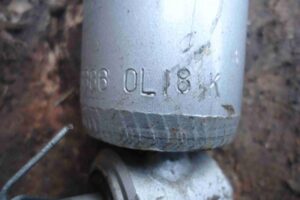 Изображение товара 94125 - 00094125 amortizator zadnij pravyj Ford Transit 3