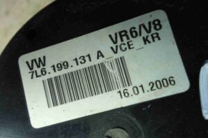 Изображение товара 94126 - 00094126 podushka krepleniya dvigatelya 1