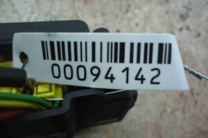 Изображение товара 94142 - 00094142 blok upravleniya Ford Scorpio 2