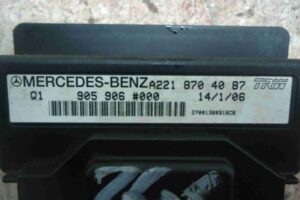Изображение товара 94142 - 00094142 blok upravleniya Ford Scorpio 3
