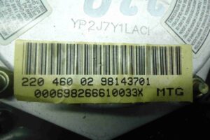 Изображение товара 94155 - 00094155 podushka bezopasnosti voditelya Ford Ka 3