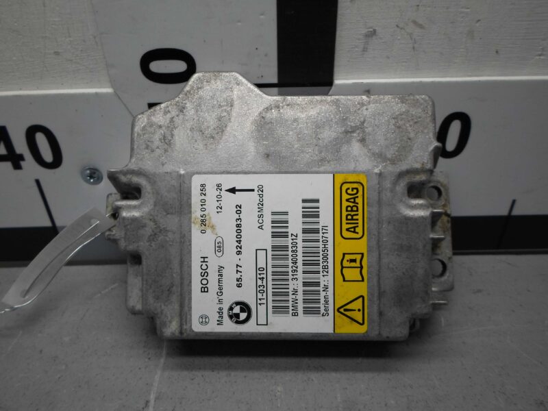 Изображение товара 94164 - 00094164 blok upravleniya podushek bezopasnosti