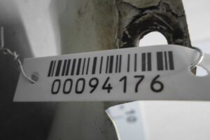 Изображение товара 94176 - 00094176 nakladka na porog Peugeot 4007 3