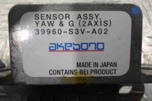 Изображение товара 94201 - 00094201 datchik uskoreniya 1