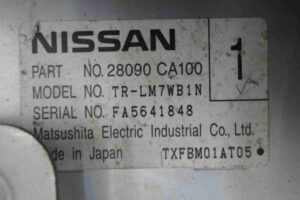 Изображение товара 94226 - 00094226 displej informatsionnyj Lexus RX 2