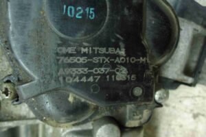 Изображение товара 94255 - 00094255 trapetsiya dvornikov 2