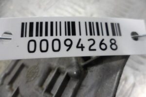 Изображение товара 94268 - 00094268 blok rozzhiga ksenona 1