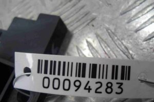 Изображение товара 94283 - 00094283 antenna 2