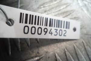 Изображение товара 94302 - 00094302 raskhodomer vozdukha (dmrv) 1