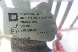 Изображение товара 94369 - 00094369 dver zadnyaya pravaya 2