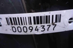 Изображение товара 94377 - 00094377 porog plastikovyj pravyj Citroen C5 2