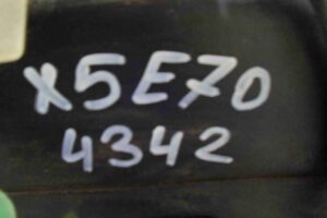 Изображение товара 94384 - 00094384 bak toplivnyj