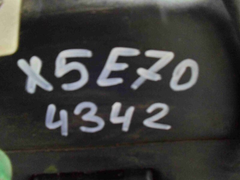 Изображение товара 94384 - 00094384 bak toplivnyj