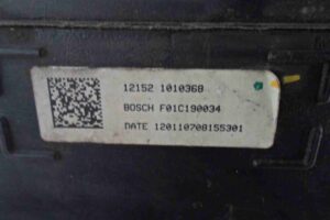 Изображение товара 94384 - 00094384 bak toplivnyj 1