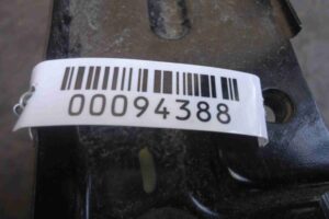 Изображение товара 94388 - 00094388 planka pod kapot 2