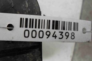 Изображение товара 94398 - 00094398 podkrylok perednij pravyj Audi Q7 2