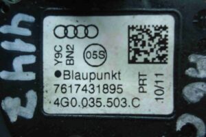 Изображение товара 94406 - 00094406 antenna 1