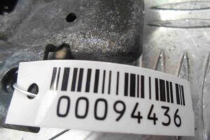 Изображение товара 94436 - 00094436 zamok kapota Citroen C5 3