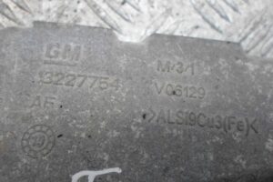 Изображение товара 94454 - 00094454 kronshtejn dvigatelya 3