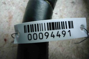 Изображение товара 94491 - 00094491 rul 2