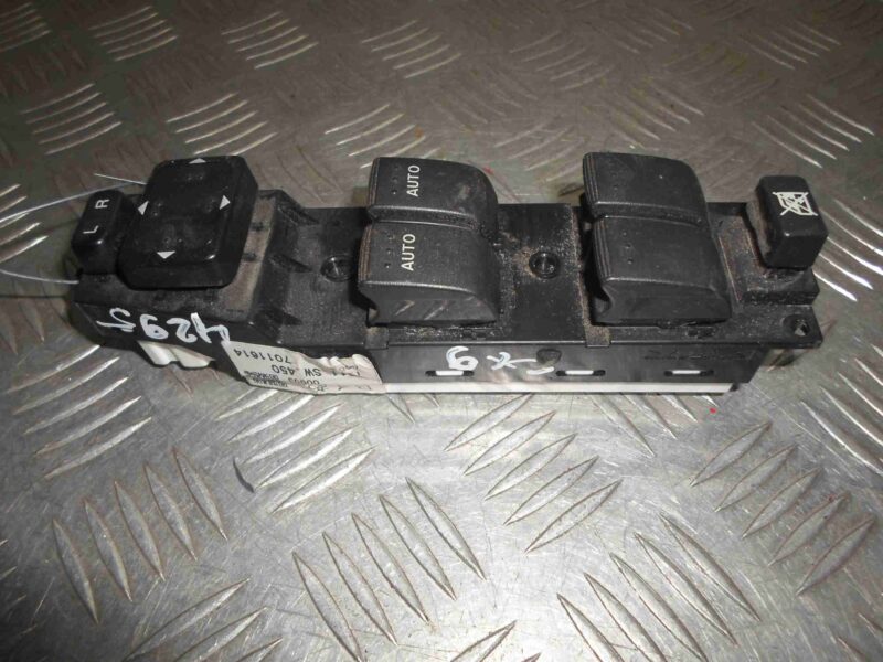 Изображение товара 94508 - 00094508 knopka steklopodemnika Citroen C5 2