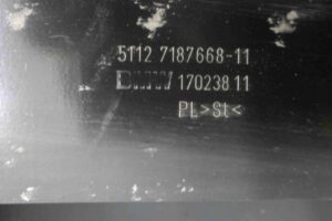 Изображение товара 94529 - 00094529 usilitel bampera zadnij 2