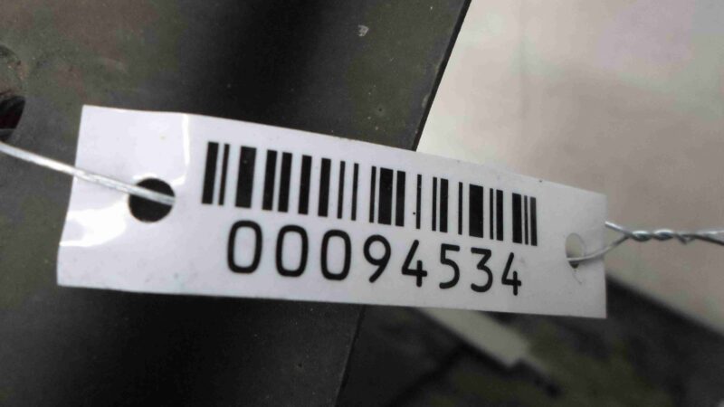 Изображение товара 94534 - 00094534 usilitel bampera perednij