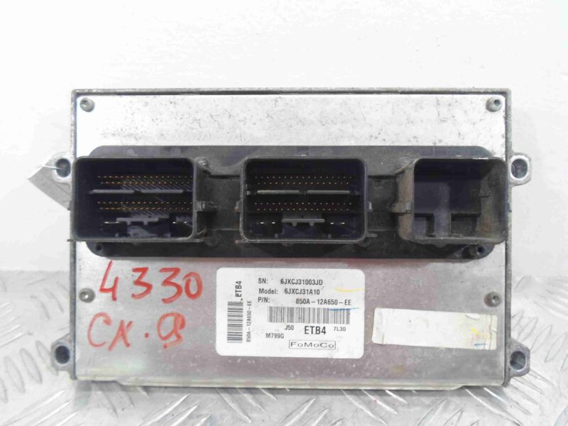 Изображение товара 94564 - 00094564 blok upravleniya dvs Citroen C5