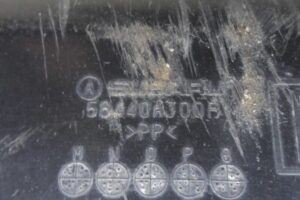 Изображение товара 94580 - 00094580 zaschita dvigatelya 2