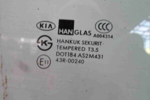 Изображение товара 94587 - 00094587 steklo dveri perednej pravoj Audi 80 1