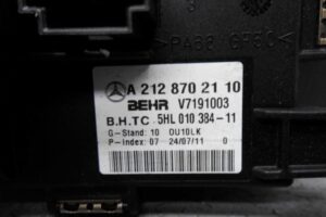 Изображение товара 94588 - 00094588 rezistor otopitelya Honda Ridgeline 4